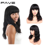 FAVE Hair Brazilian Human Natural Wave Hair Wigs With Bangs Natural Black Length 12-20 inches Free Shipping Lovely Hair Style