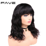 FAVE Hair Brazilian Human Natural Wave Hair Wigs With Bangs Natural Black Length 12-20 inches Free Shipping Lovely Hair Style