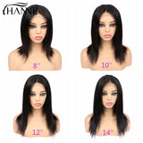 HANNE Hair 4*4 Lace Front Human Hair Wigs Middle Part Straight Hair Glueless Brazilian Wig with Baby Hair for Black Women 1b#
