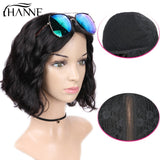 Charlotte | Short Bob Wig