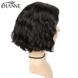 Charlotte | Short Bob Wig