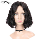 Charlotte | Short Bob Wig
