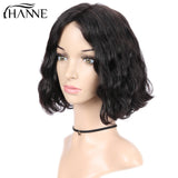 Charlotte | Short Bob Wig