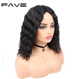 Lace Part Loose Wave Wigs Brazilian 100% Human Remy Hair Wigs 10 inches