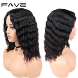 Lace Part Loose Wave Wigs Brazilian 100% Human Remy Hair Wigs 10 inches