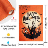 OurWarm Thanksgiving Decorations Maple Leaves Table Runner Fall Garland String Light Garden Flag Harvest Festival Party Supplies