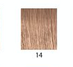 Wavy - Hairart Clip-In Extensions: 24"
